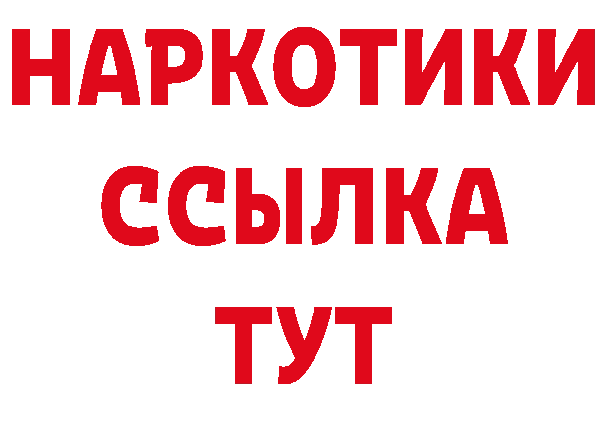 Альфа ПВП СК КРИС зеркало площадка блэк спрут Чехов